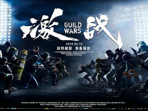做个假的准迁证多少钱